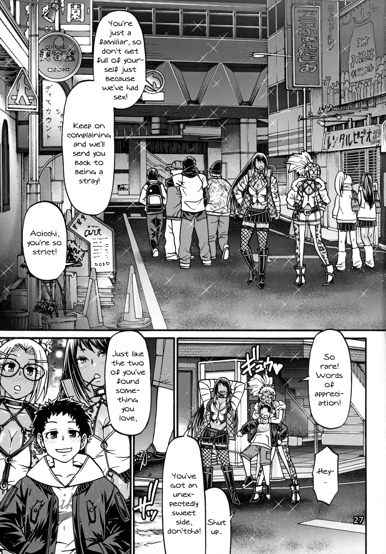 Hentai Manga Comic-Black Witches 3-Read-26